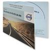 VOLVO Operating software - Navigation / Radio software Update for Volvo RTI (P/N 31266835 / 1CD)