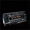 Becker 7942 - Mexico Retro - LIMITED new edition 2014-2015 1 DIN navigation system (TMC / MP3 / Bluetooth / Map V 6.0/2014)